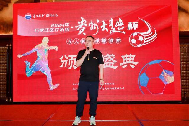 安切洛蒂强调关注埃斯特旺尽管他在切尔西出场机会不多