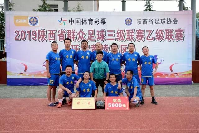 C罗回归首战打进制胜球，信心满满期待下一场